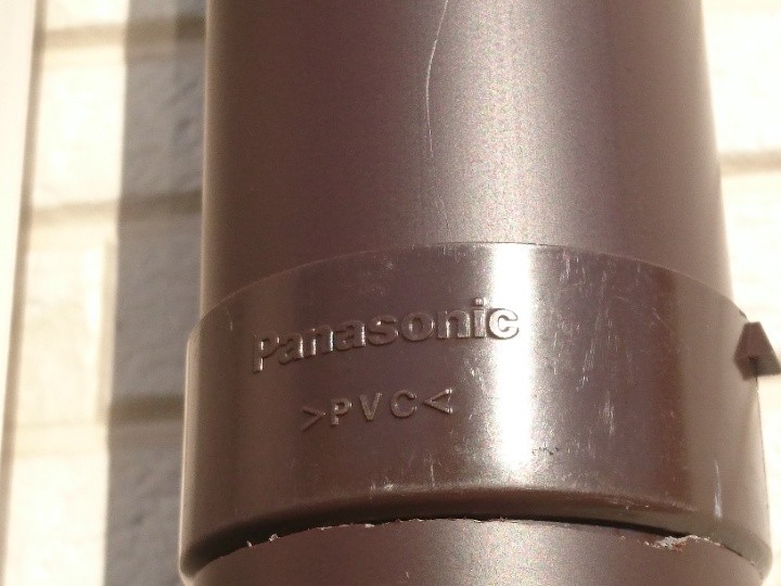 使用されていた樋のメーカー確認