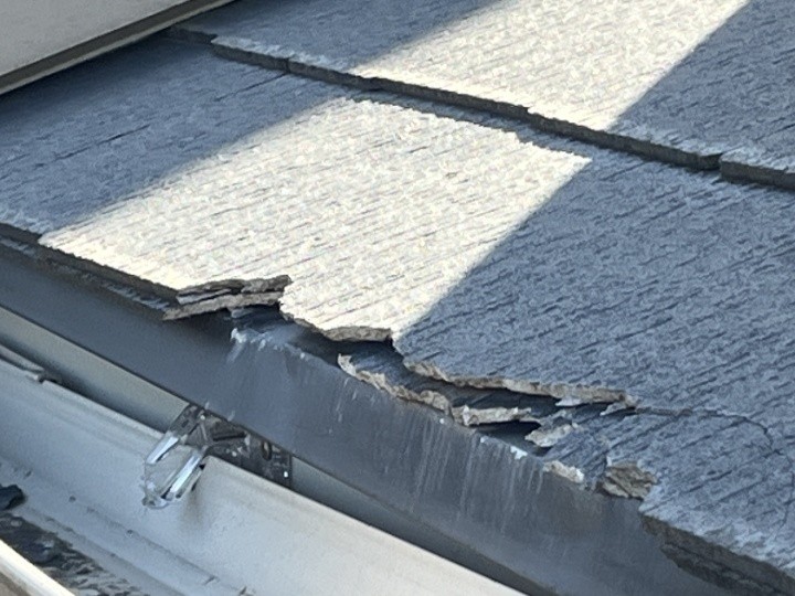 破損部の拡大確認で欠損の範囲を把握