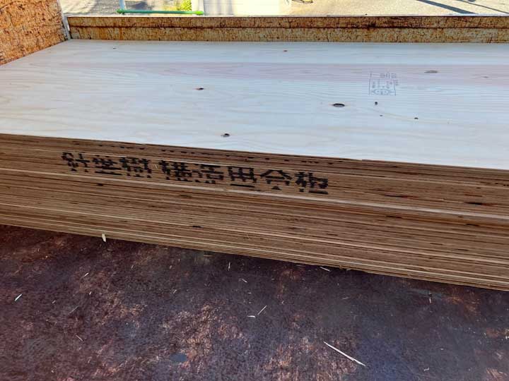 使用する野地板の種類に注意です