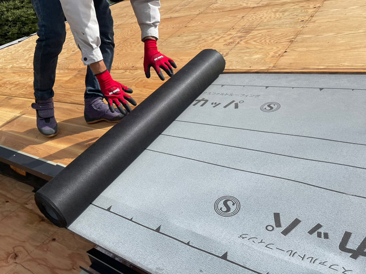 ルーフィング選びや施工はお任せください！