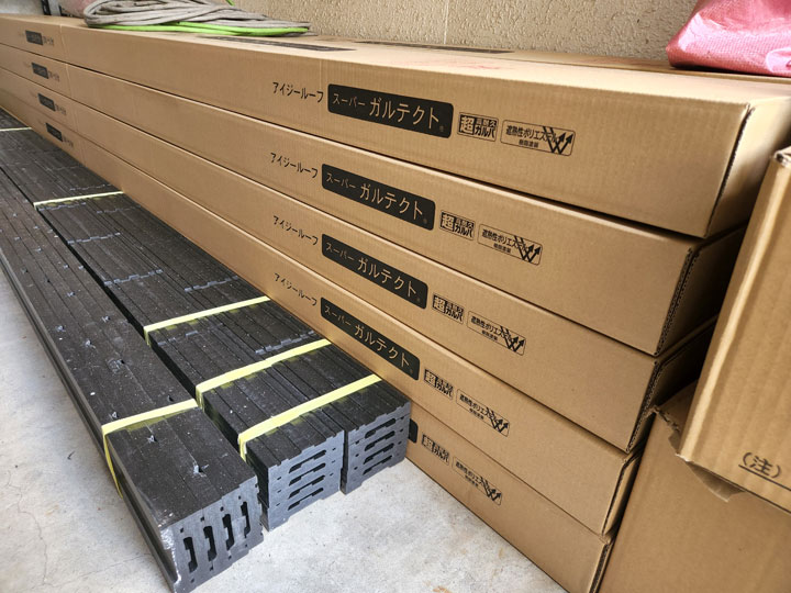 ガルバリウム鋼板屋根