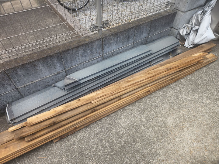 板金と下地の貫板