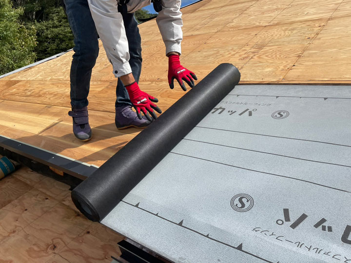 ルーフィングの施工