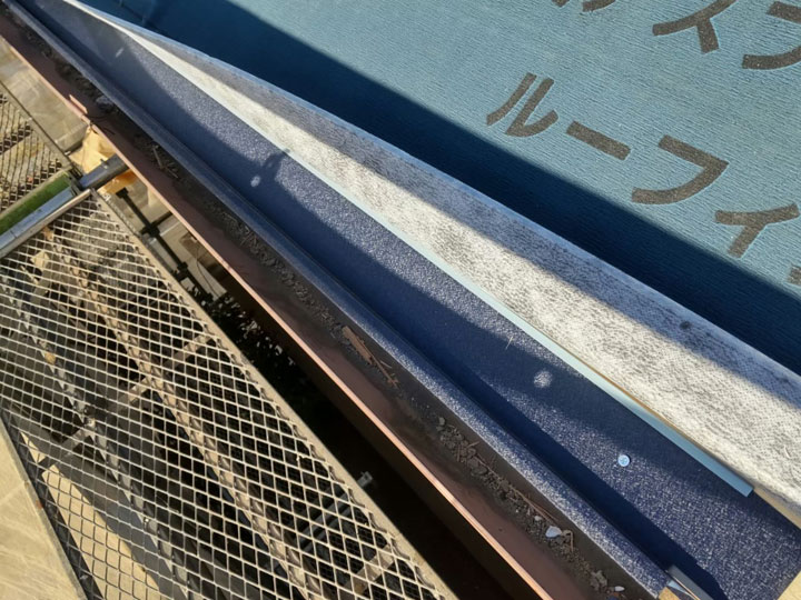 施工前の唐草板金