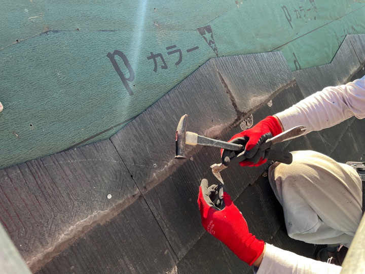 スレートの葺き替え