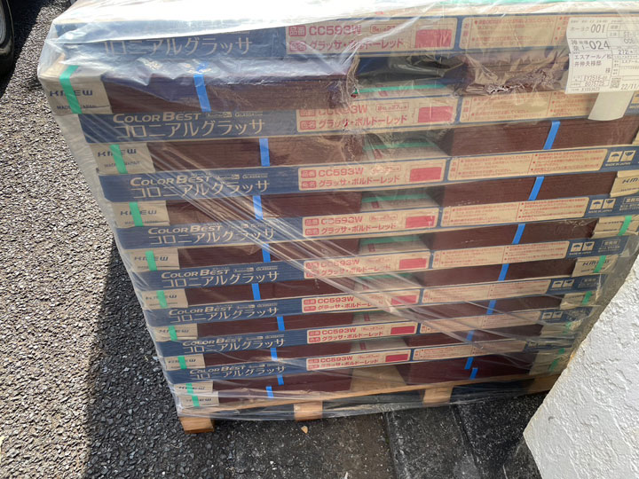 コロニアルグラッサ