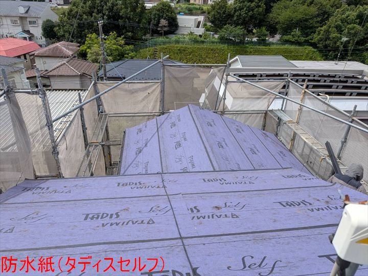 屋根全体の防水紙施工